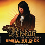 Smell Yo Dick - Single