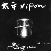 太平 Nipon