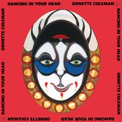 Dancing in Your Head