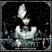 Mekimeki by High And Mighty Color