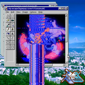 City Escape (Hyperpop Cover) [feat. KronoMuzik] - Single