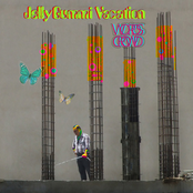 Jelly Gummi Vacation