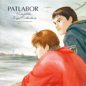 Patlabor the Music Set-1 (Disc 1) : Mobile Police Patlabor ON TELEVISION + MORE TRACKS