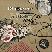 a right earful mix tape, volume 1