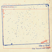 The Hours We Kept (While You Were Sleeping)