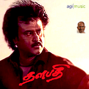 Ilaiyaraaja: Thalapathi