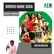 Bondhu Mane Adda (From "Family Friends")