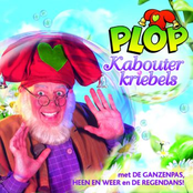 De Regendans by Kabouter Plop