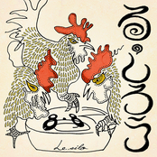 8･8 (リミックス)