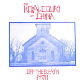 Off the Beat'n Path