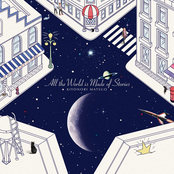 All the World is Made of Stories