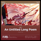 An Untitled Long Poem（Original Game Soundtrack）