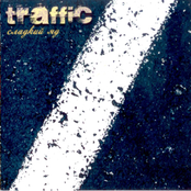 Сладкий яд (EP)