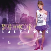 LAST SONG