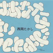 砂漠