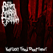 Kentucky Fried Deepthroat