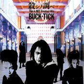M・a・d by Buck-tick