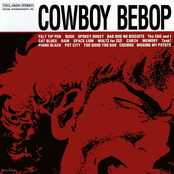 Cowboy Bebop