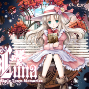 LUNA -Maple Town Memories