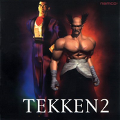 Tekken 2