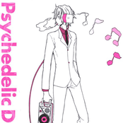 Durarara!! Original Soundtrack - Psychedelic Dreams VOL.02
