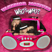 Ulterior Motives (Fan Tribute Remix)