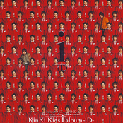 I album－iD－