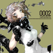 0002:a galaxy odyssey