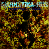 Friendship & Freedom 6