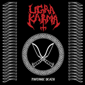 Photonic Death