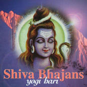 Shiva Bhajans