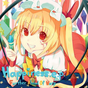 Happiness e.p.