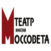 Театр им. Моссовета