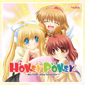 HoKey PoKey　-Key Cover Song Collection-