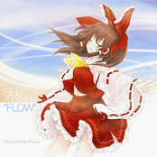 Side material "FLOW"