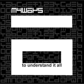 To Understand It All