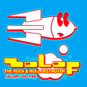 Don't Mope by Zolof The Rock & Roll Destroyer