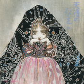 天使のたまご　音楽編 「水に棲む」