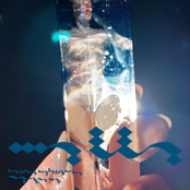 Toista tilaisuutta ei ehkä tuu