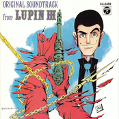 Original Soundtrack From LUPIN III