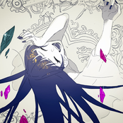 VampMania : #AfterParty