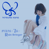 Original Blue / Rain Bringer