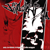 As Crúas Regras do Xogo