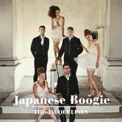 Japanese Boogie