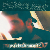 Ξύλινα Ποιήματα