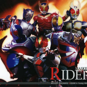 Heisei Kamen Rider Song Best (disc 1)