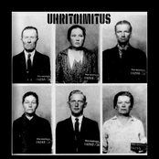 Uhritoimitus EP
