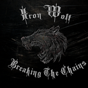 iron wolf