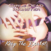 Angel Beats！アルバム「Keep The Beats！」