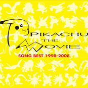 PIKACHU THE MOVIE SONG BEST 1998-2008 [Disc 1]